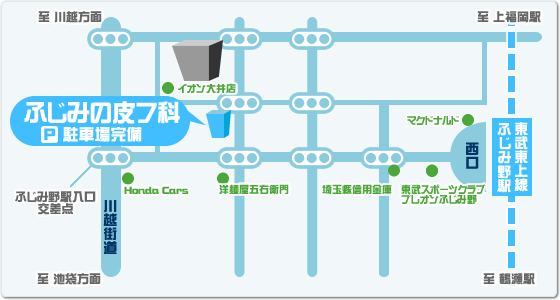 地図/ふじみの皮フ科